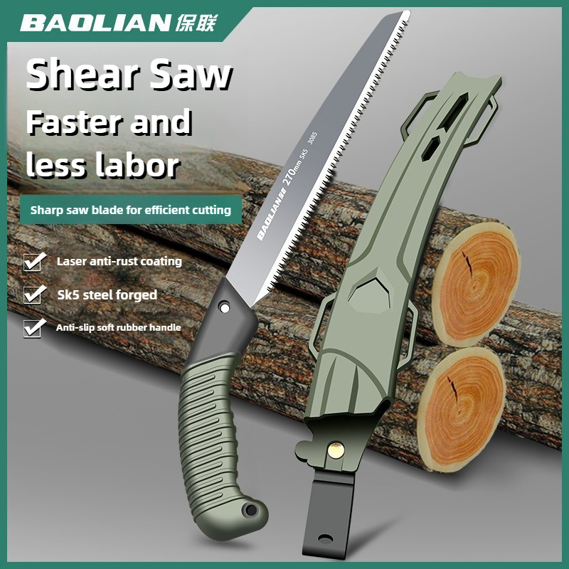 Gardening Hand Tools Japanese - 宝蓮ハンドソー、日本式のこぎり、木の伐採ツール、庭木伐採ツール、木工用のこぎり、家庭用小型ハンドヘルドツール