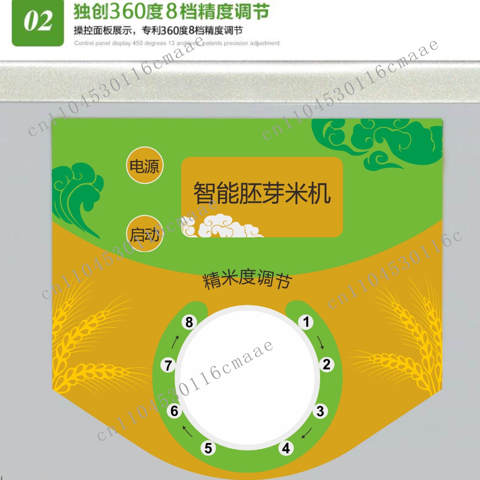 110V 日本規格、米国規格 家庭用炊飯器 園芸工具 Jci - Gardening Hand Tools Japanese のレビューと価格