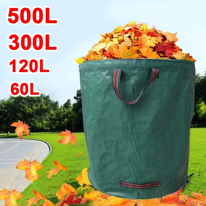 持ち運びや保管が簡単な、庭用大型ゴミ袋。300Lの折りたたみ - Grow Bags のレビューと価格