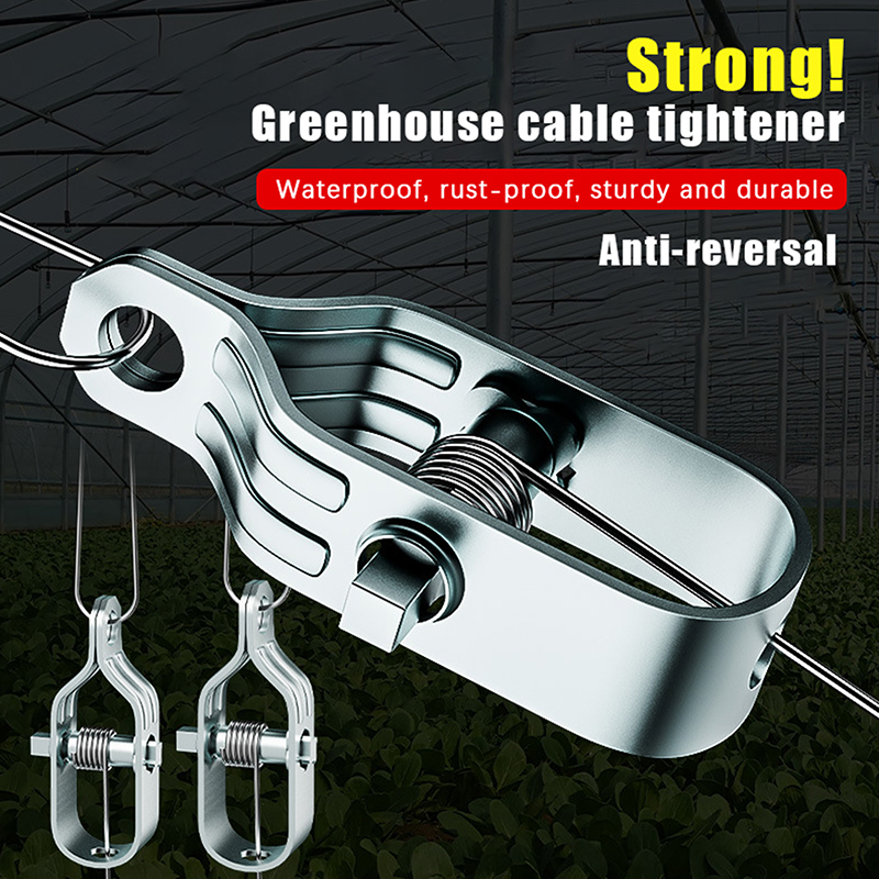5個入り高耐久スチールワイヤーロープタイトナーキット – 庭 - Gardening Tools Gift Set のレビューと価格