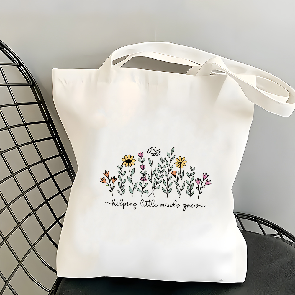 1ピース両面プリント「小さな脳の成長を助ける」先生への感謝の - Grow Bags のレビューと価格