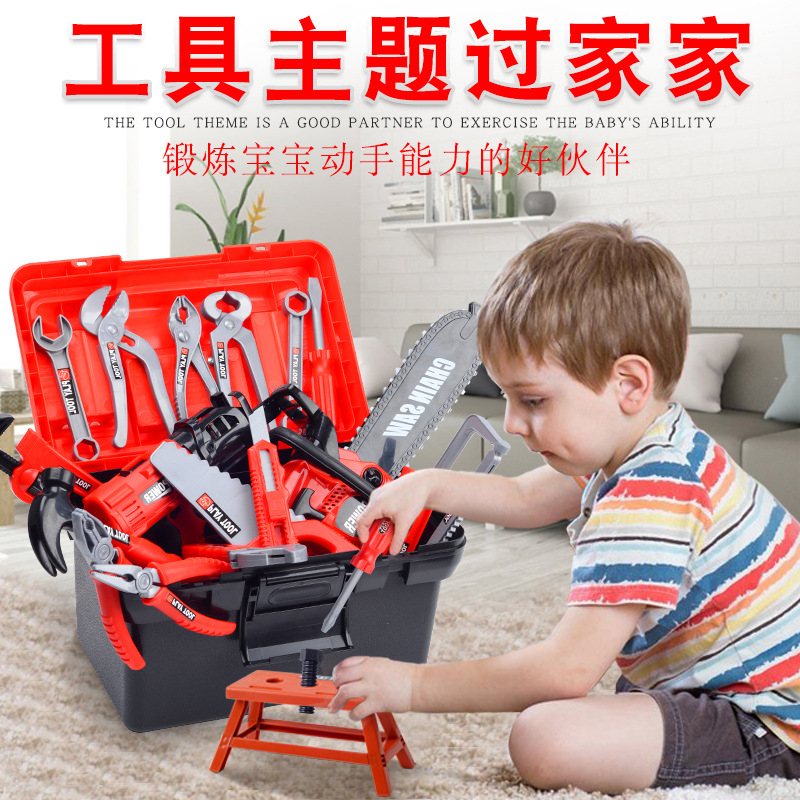 キッズツールセットごっこ遊びドリルおもちゃドライバーツールボ - Gardening Tools Kids Set のレビューと価格