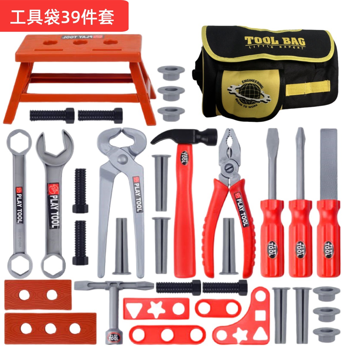 キッズツールセットごっこ遊びドリルおもちゃドライバーツールボ - Gardening Tools Kids Set のレビューと価格