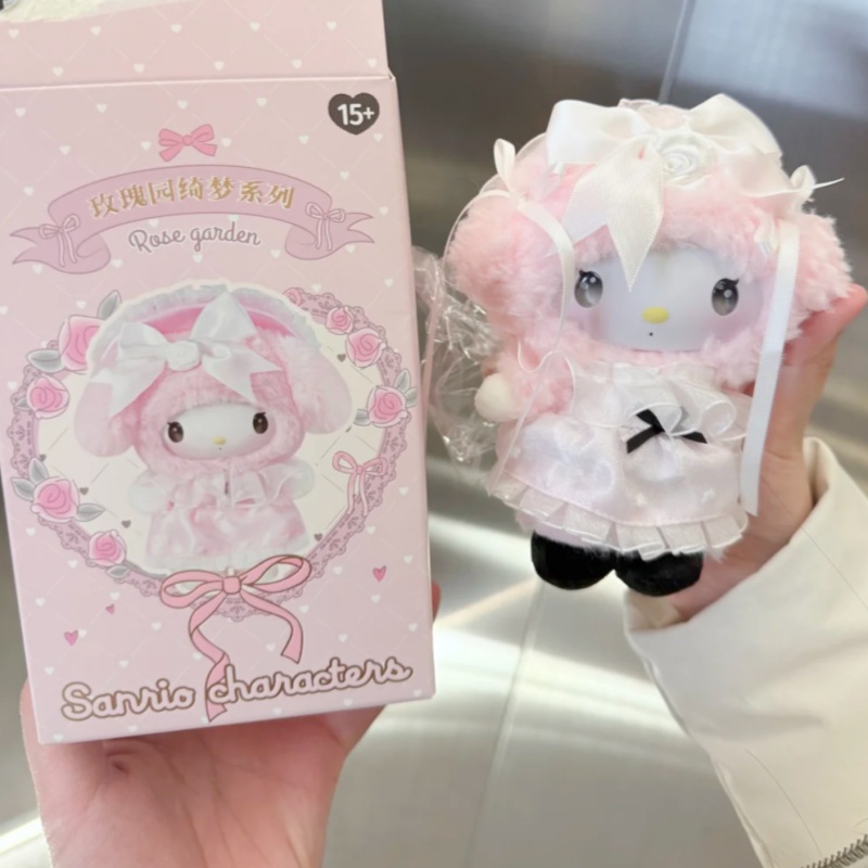 ホットサンリオファミリービニールキュートブラインドボックスロ - Grow Bags のレビューと価格