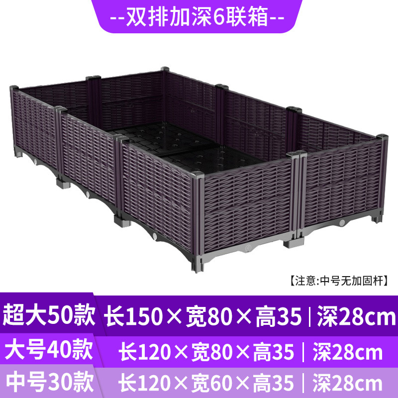 自動給水式高床式プランター、脚付きプラスチック製植木鉢キット - Self-Watering Planter のレビューと価格