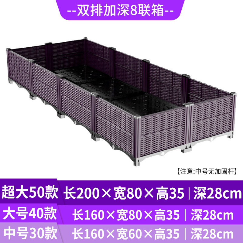 自動給水式高床式プランター、脚付きプラスチック製植木鉢キット - Self-Watering Planter のレビューと価格