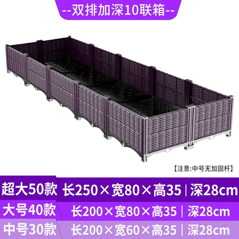 自動給水式高床式プランター、脚付きプラスチック製植木鉢キット - Self-Watering Planter のレビューと価格