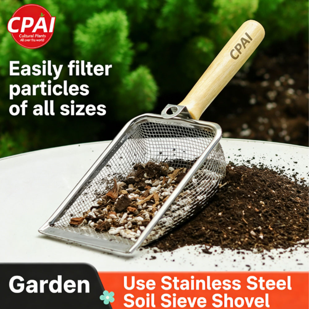 必須の土壌ふるい、ステンレス製園芸用シャベルツール、砂と粒子 - Gardening Tools Must Haves のレビューと価格